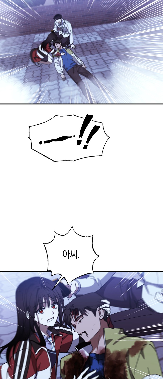 5 페이지