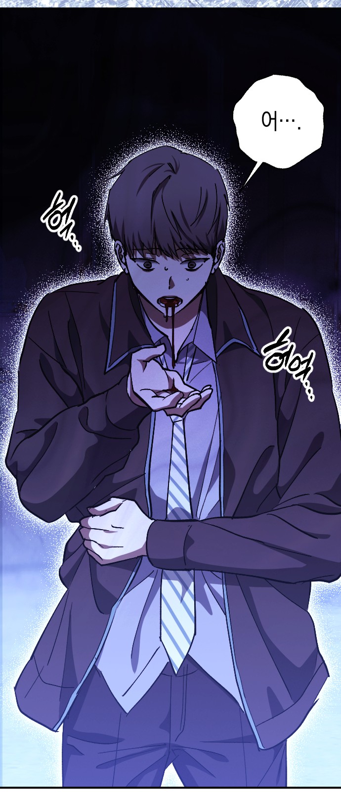 68 페이지