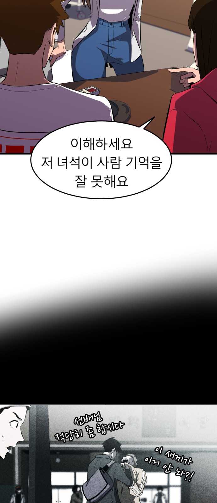 122 페이지