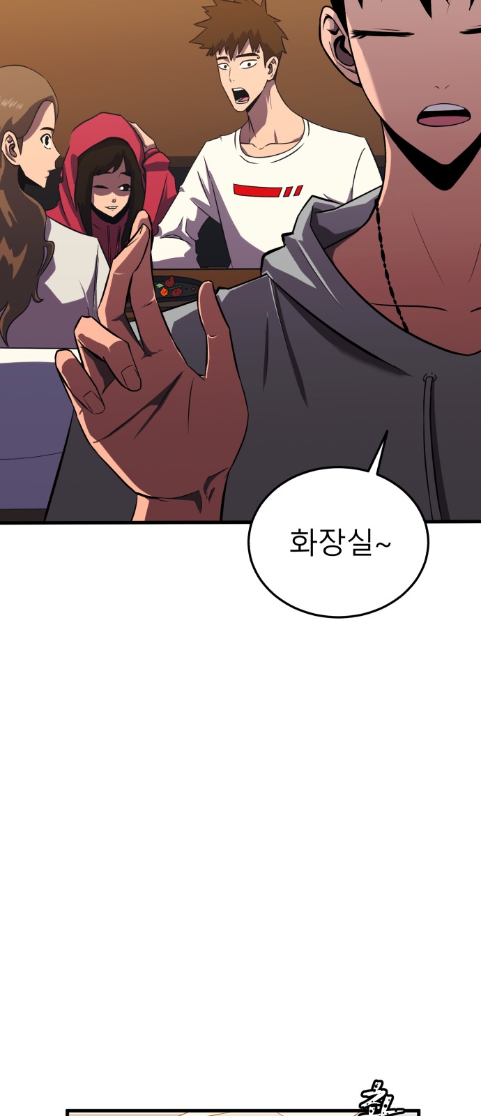 129 페이지