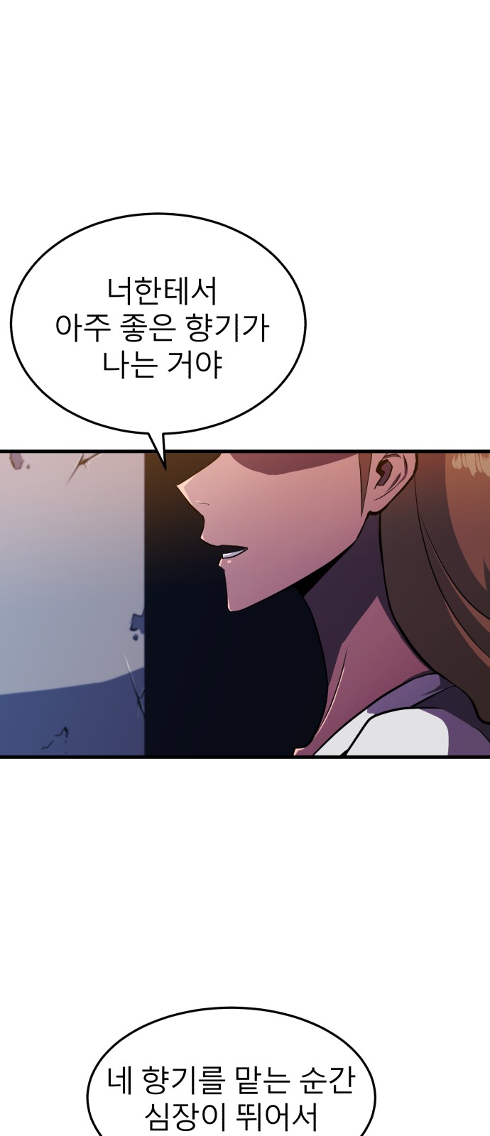 140 페이지