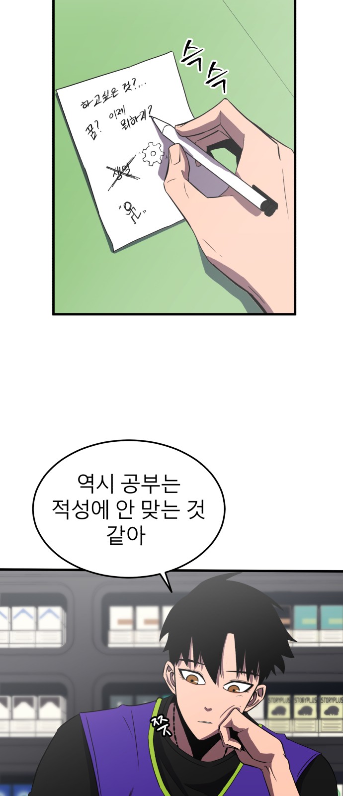 41 페이지