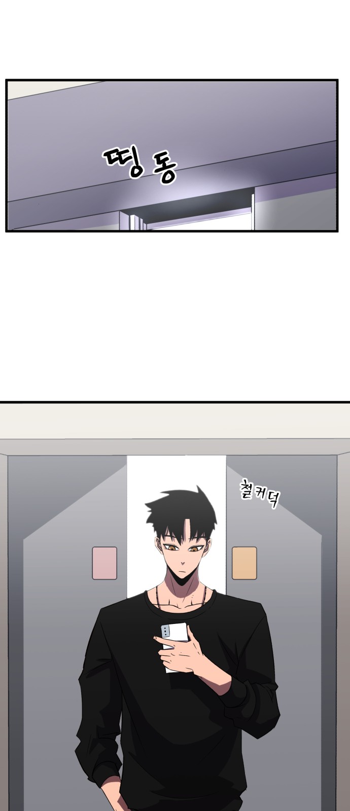 51 페이지