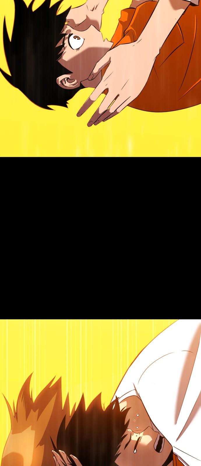 96 페이지
