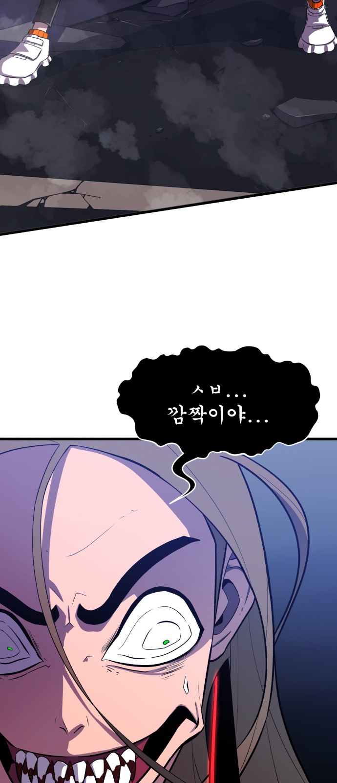 22 페이지