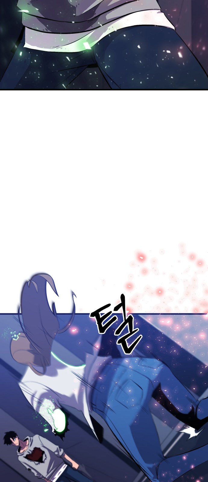 96 페이지