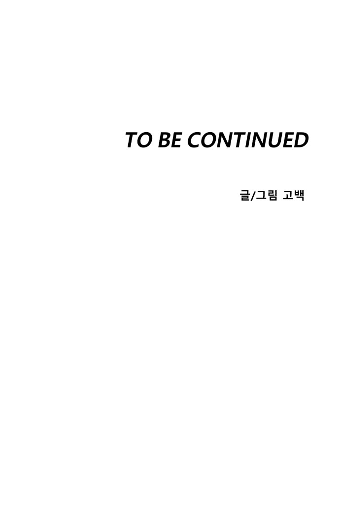 115 페이지