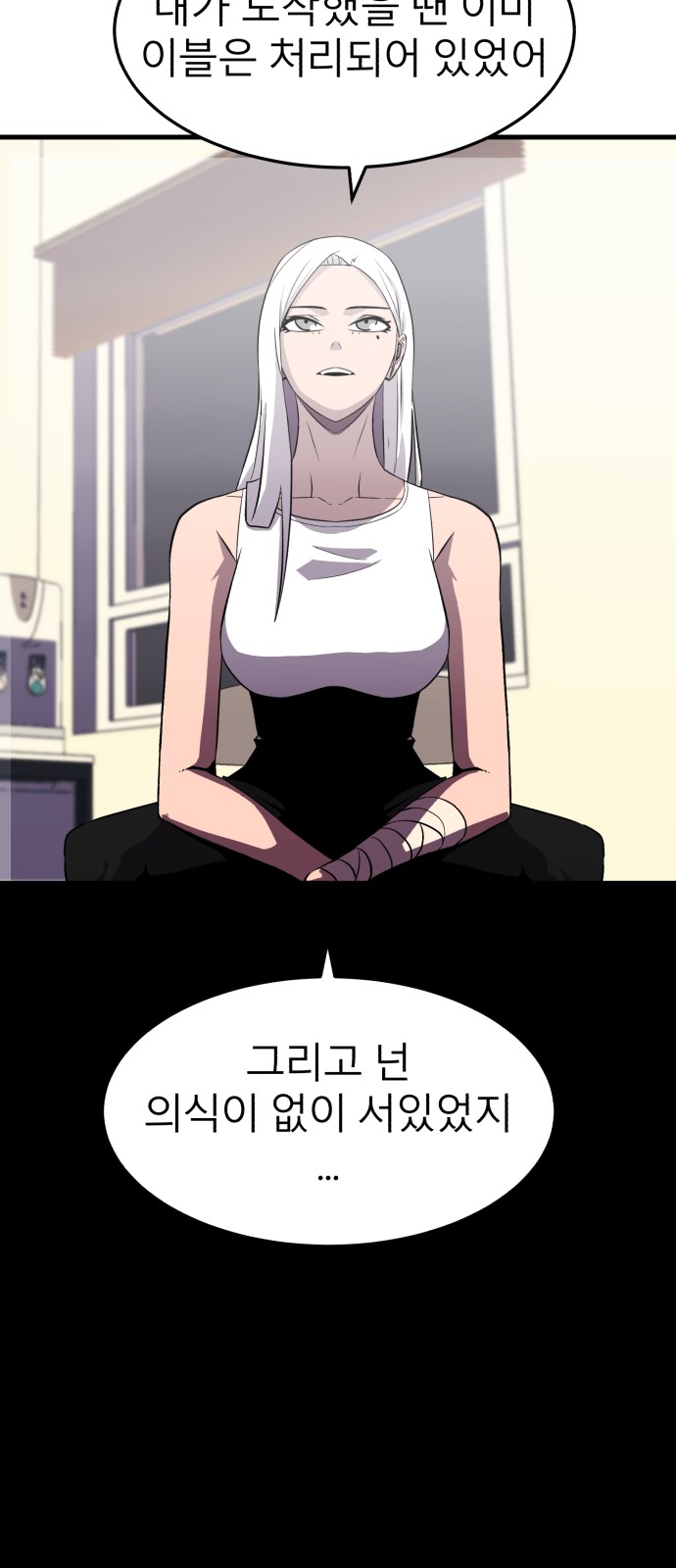 32 페이지