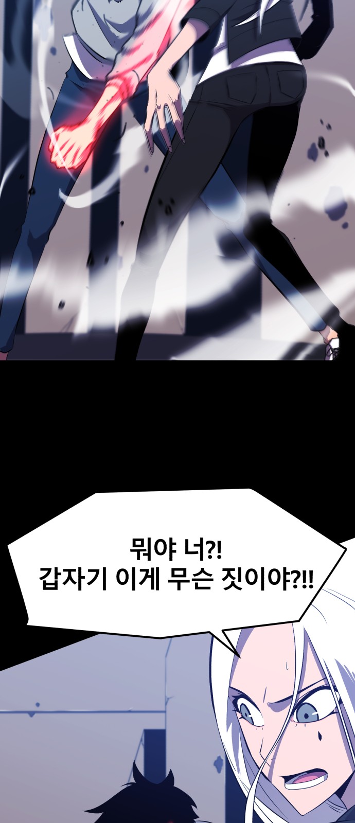 39 페이지