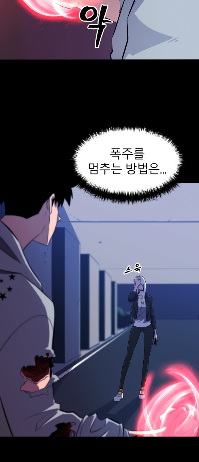 50 페이지