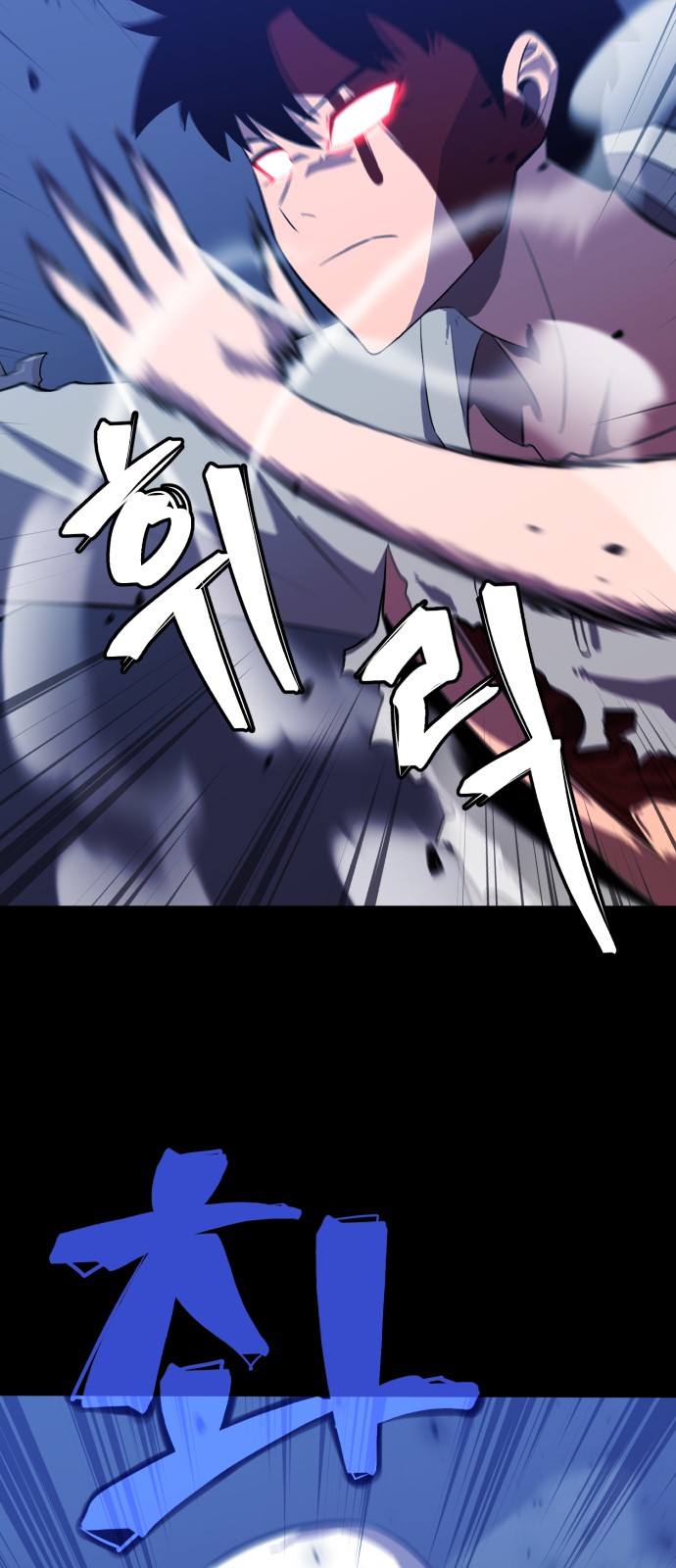 57 페이지