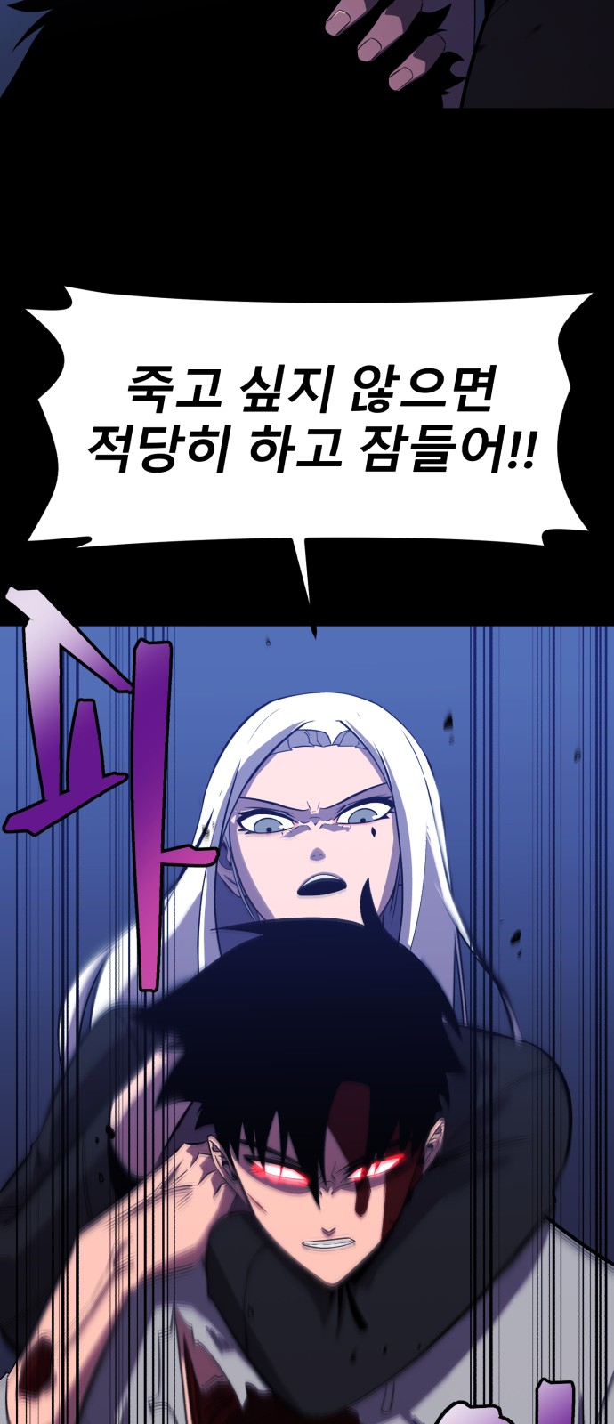 63 페이지