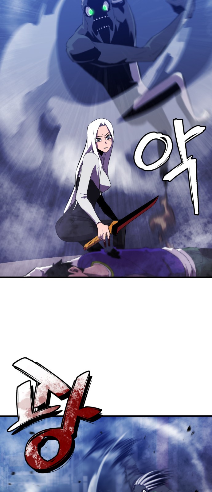 31 페이지