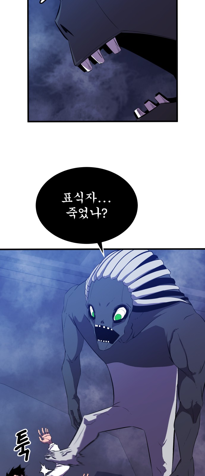 34 페이지