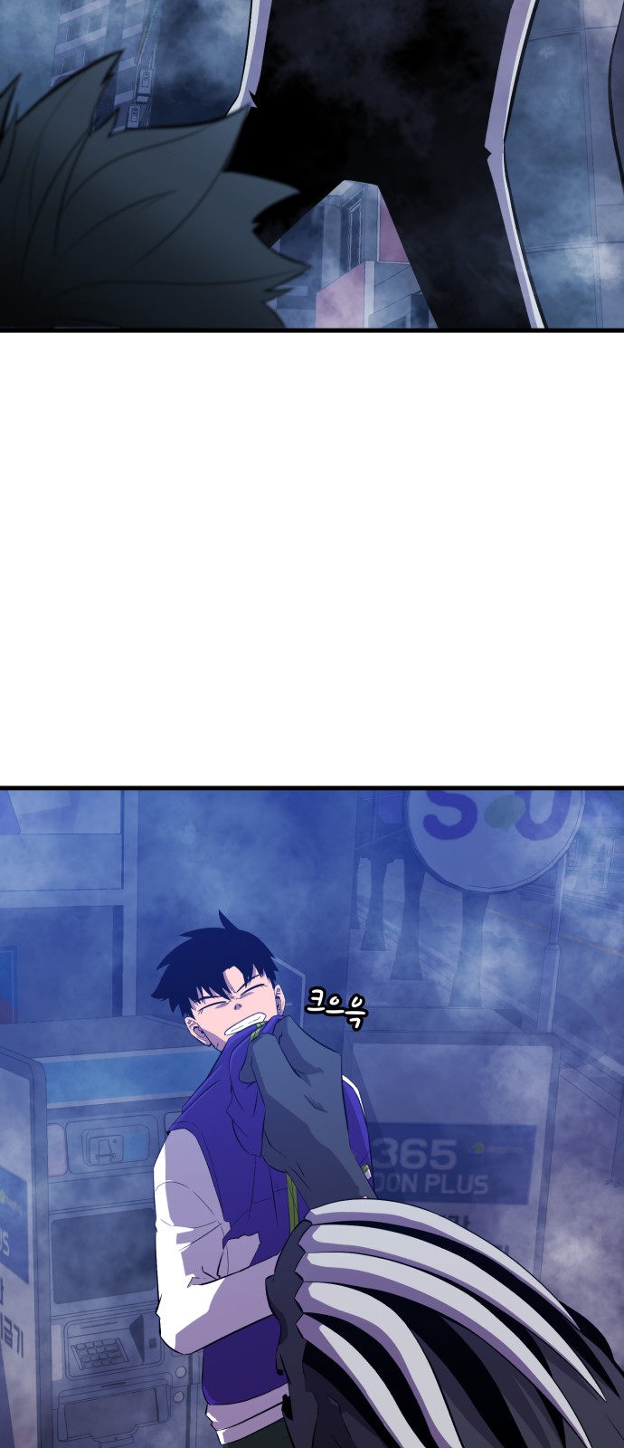 37 페이지
