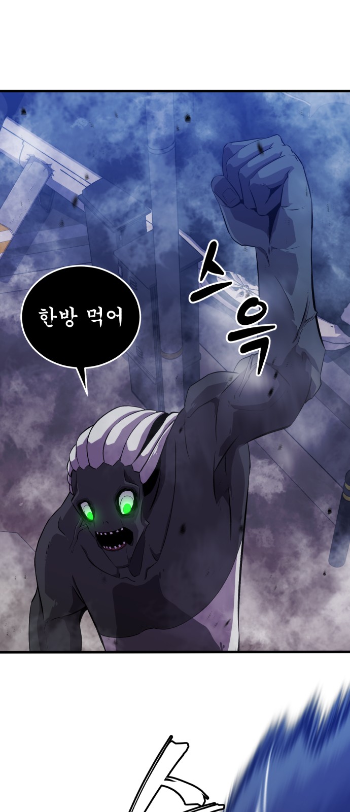 44 페이지