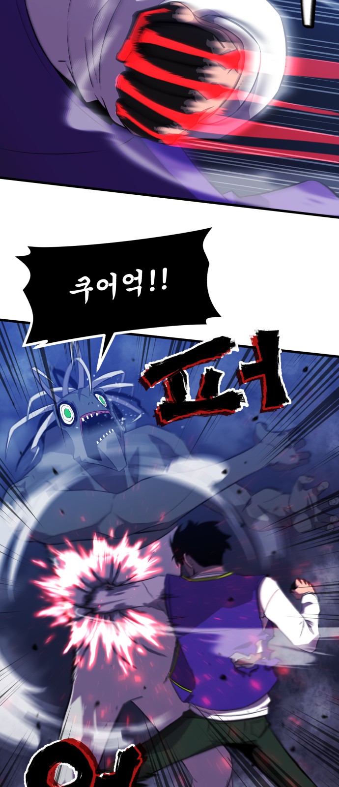 75 페이지