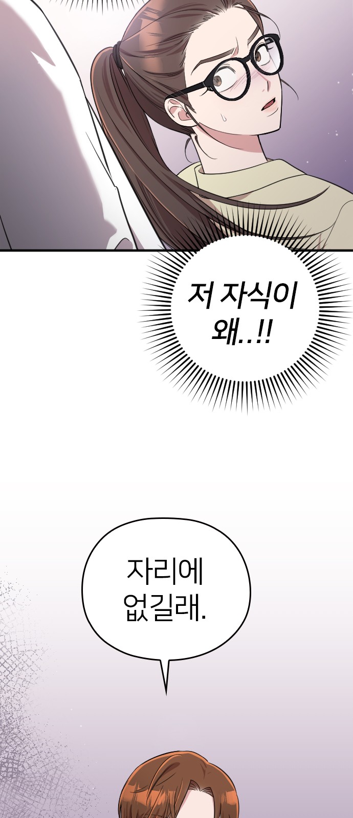 117 페이지