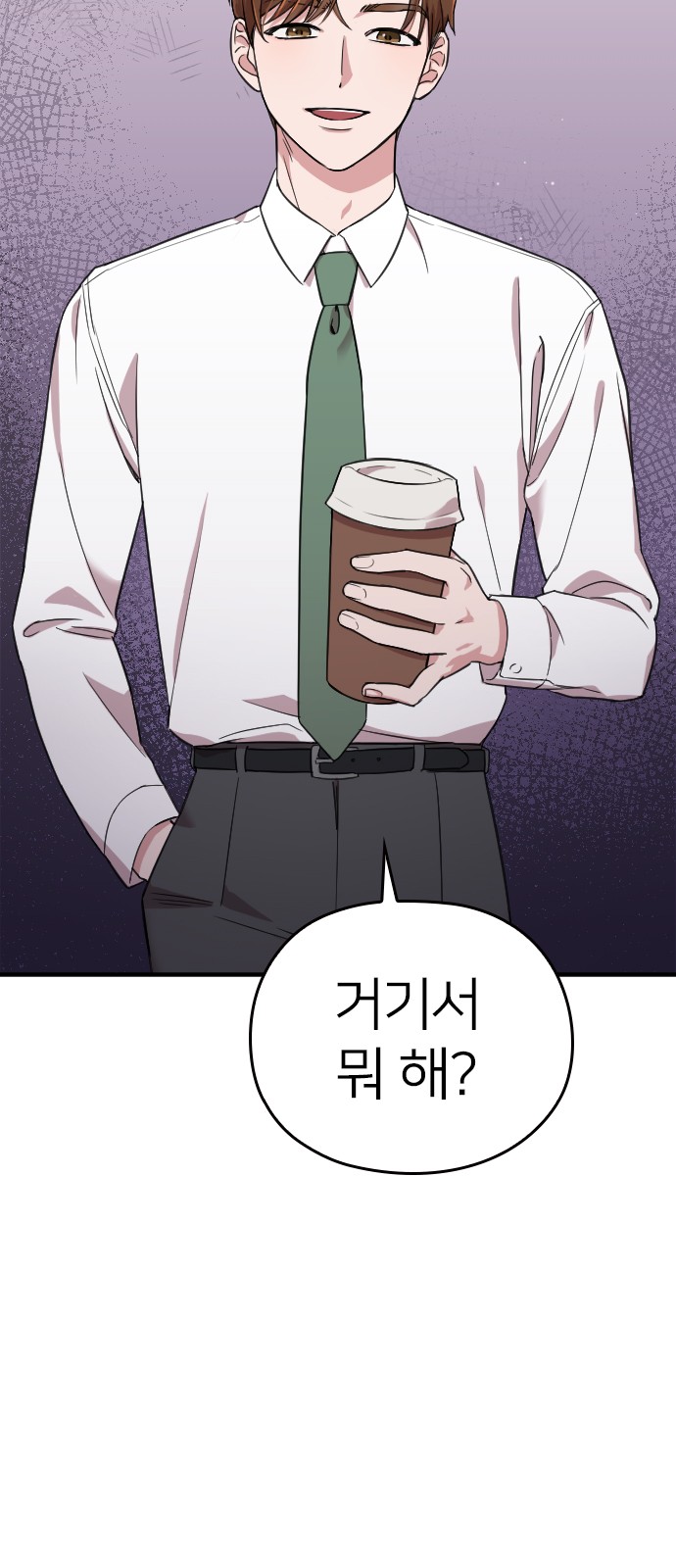 118 페이지