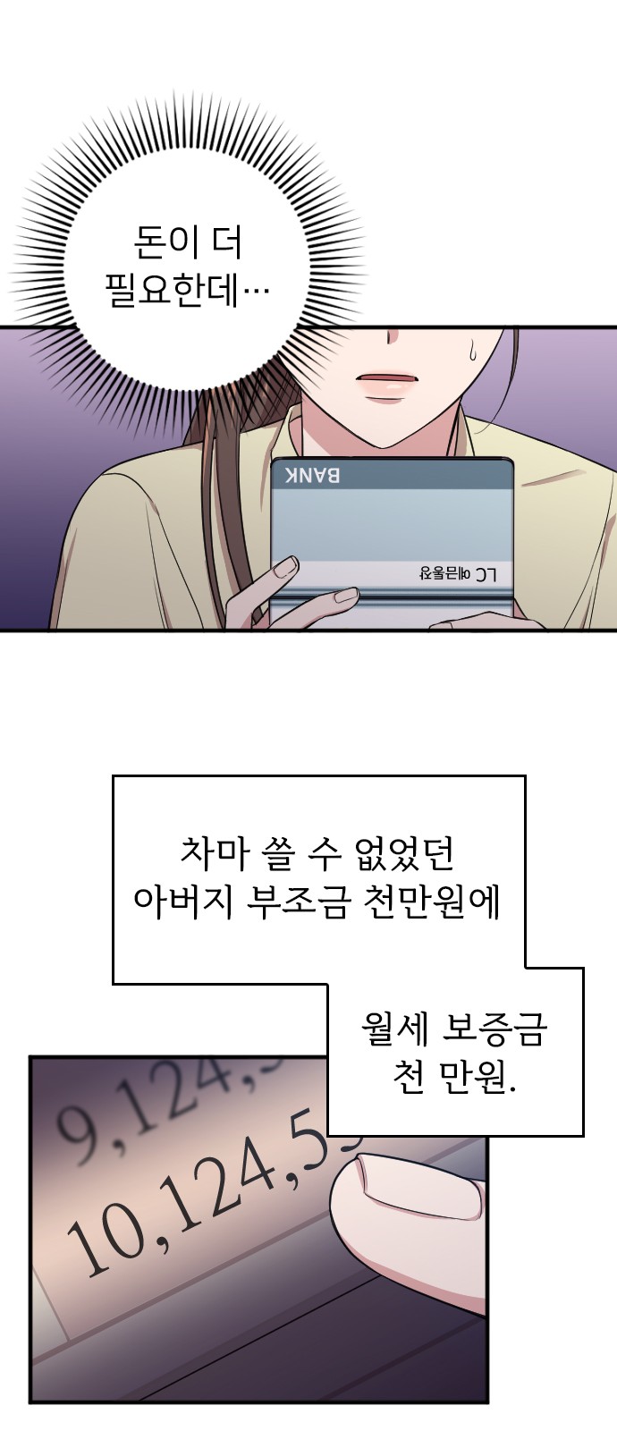 17 페이지