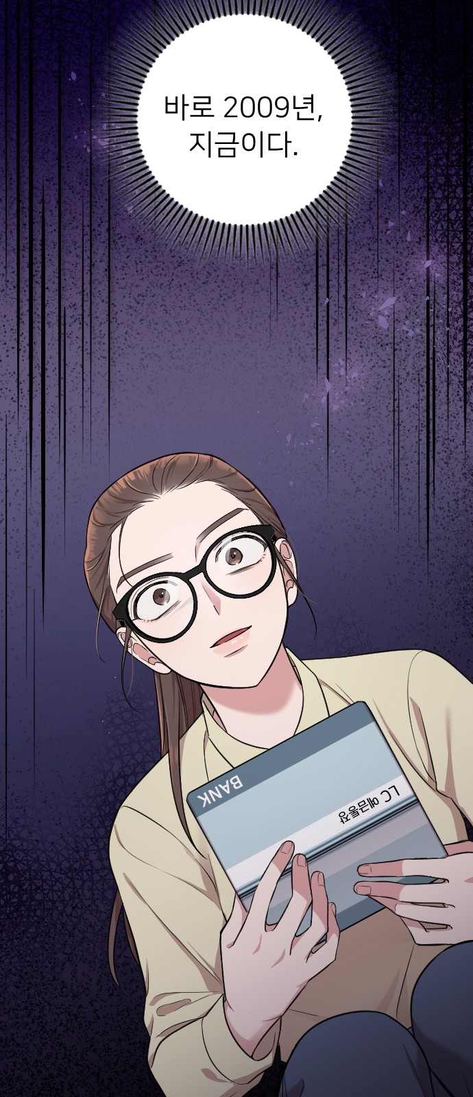 22 페이지