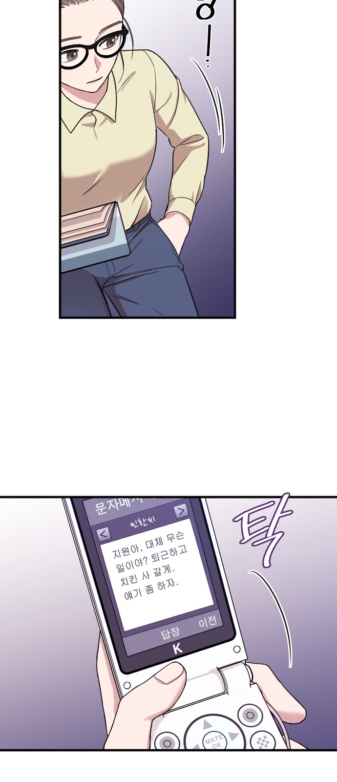 25 페이지