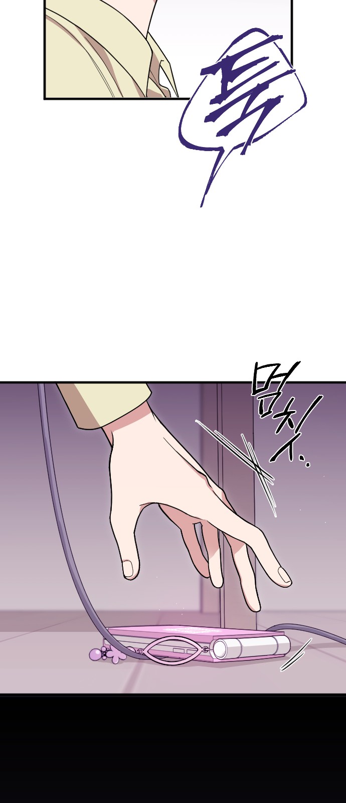 47 페이지