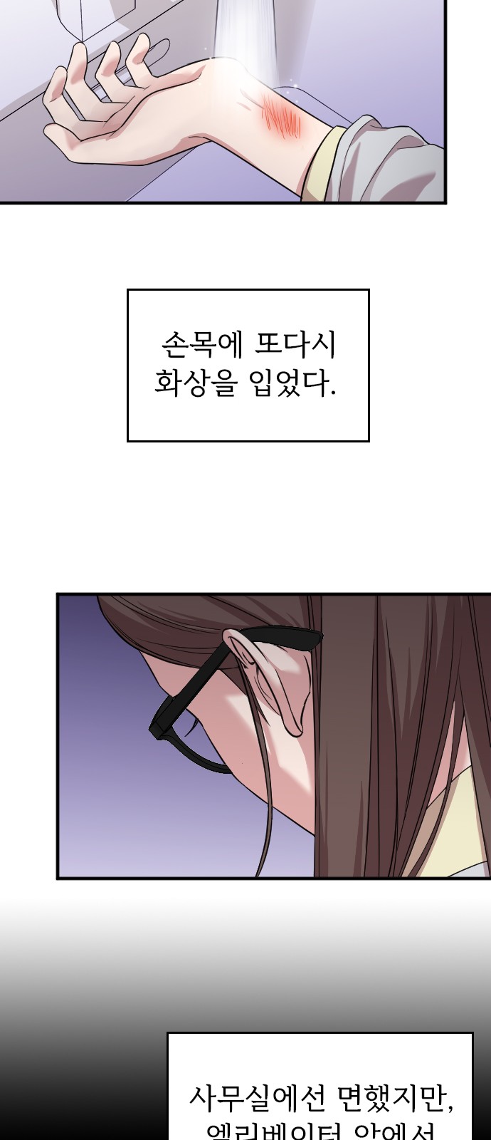 37 페이지