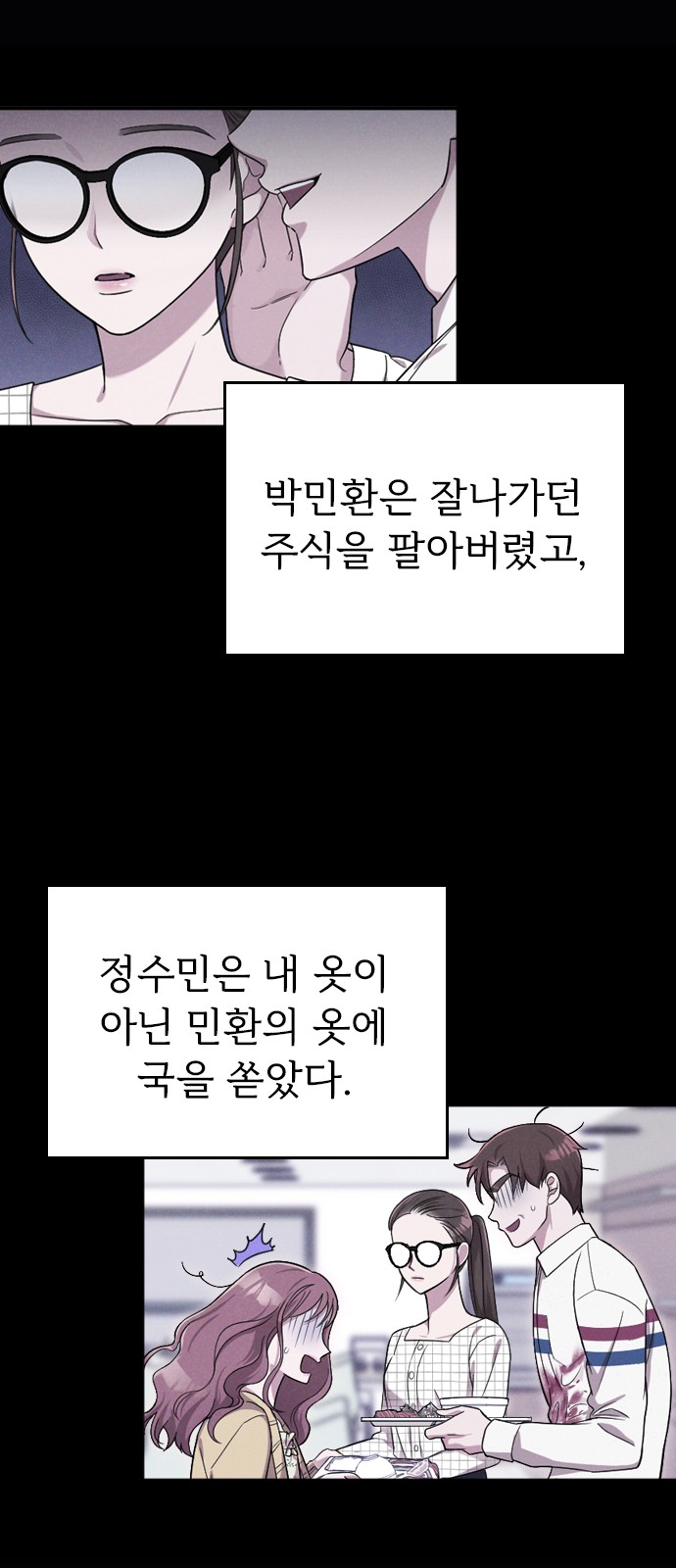 57 페이지