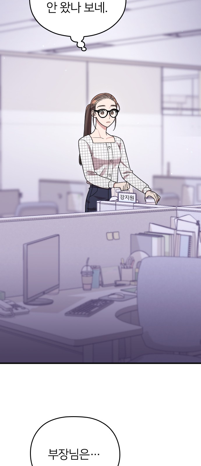 63 페이지