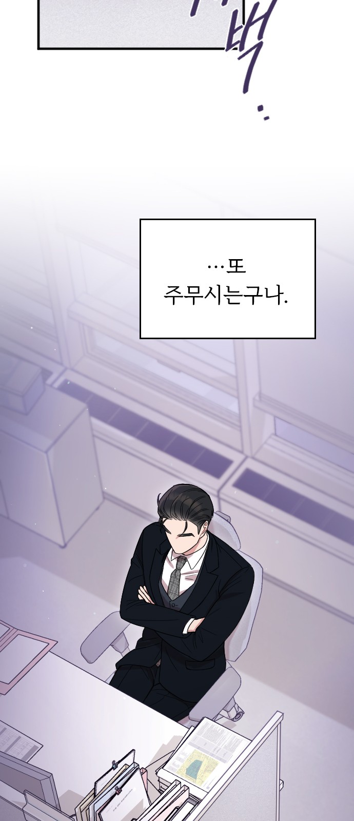 65 페이지