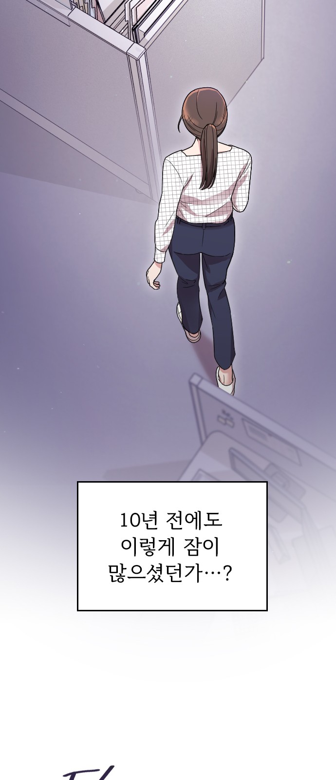 66 페이지