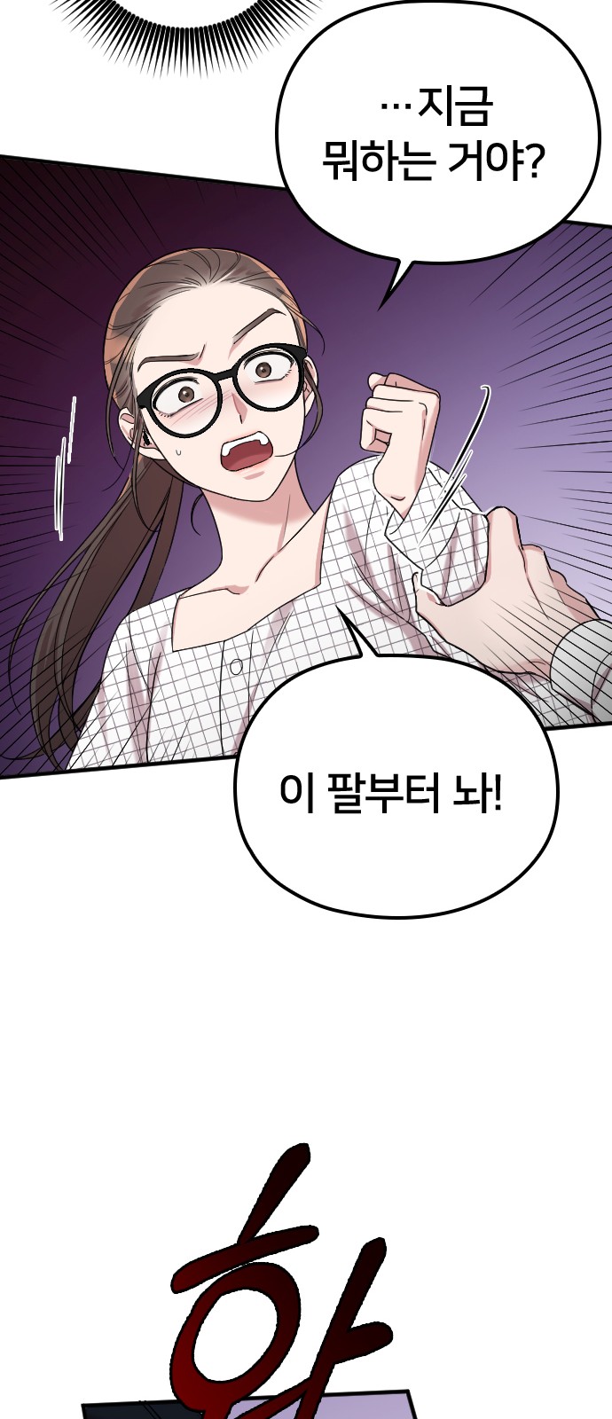 72 페이지