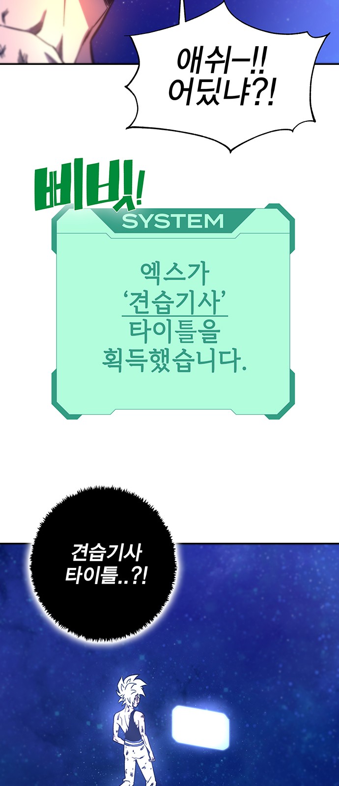 4 페이지