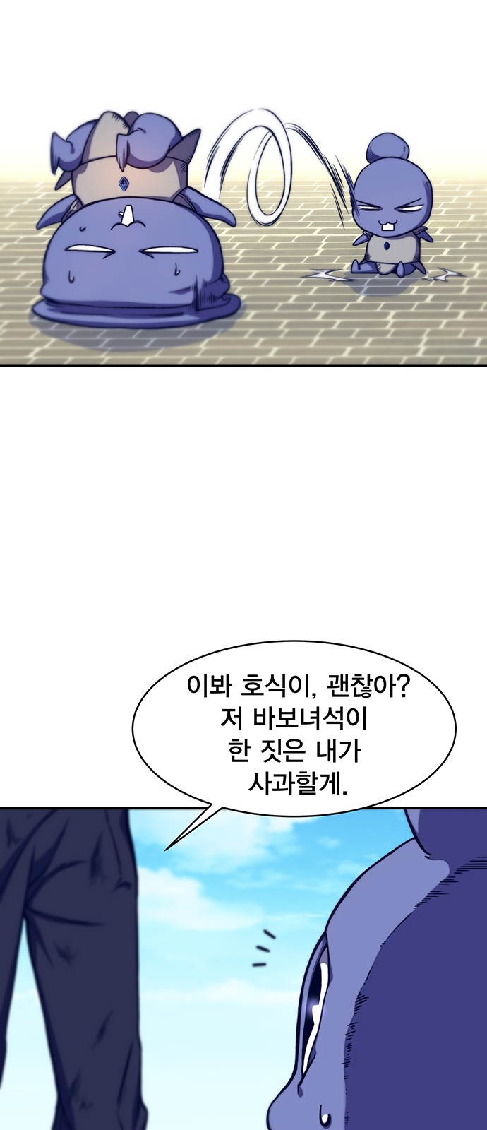 45 페이지