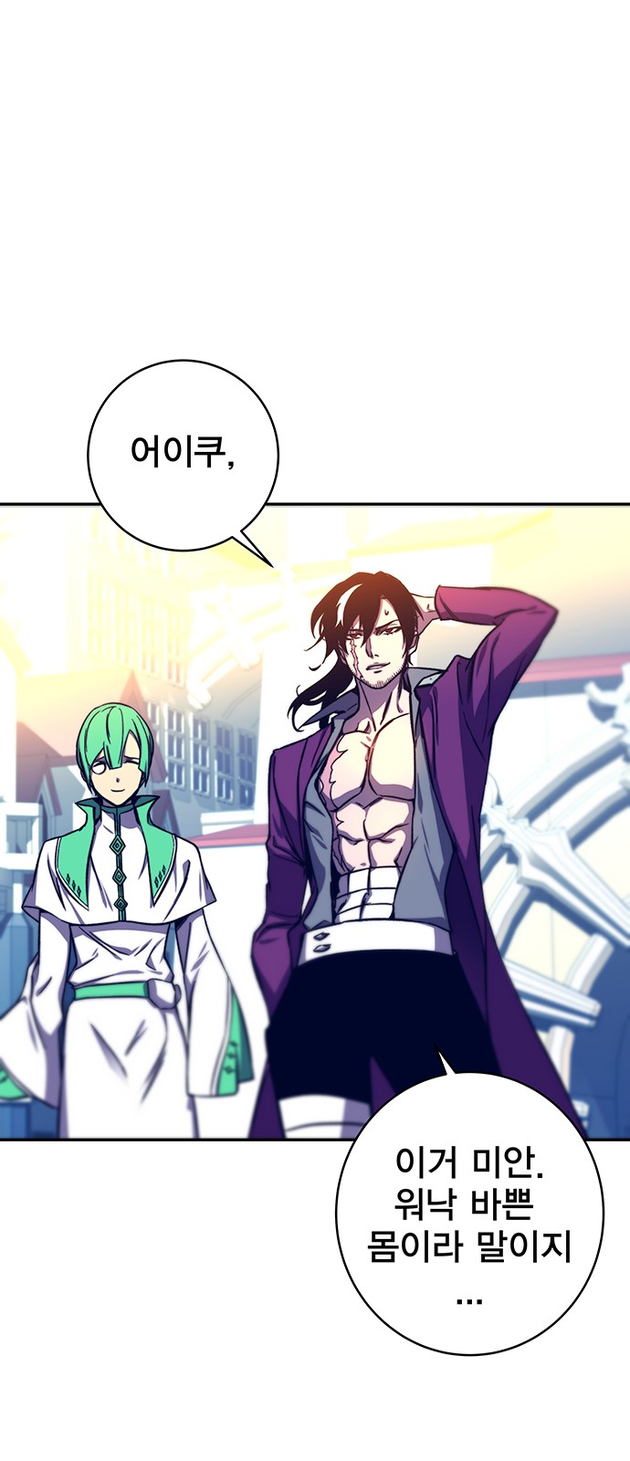 64 페이지