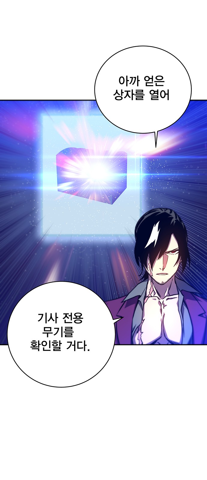 94 페이지