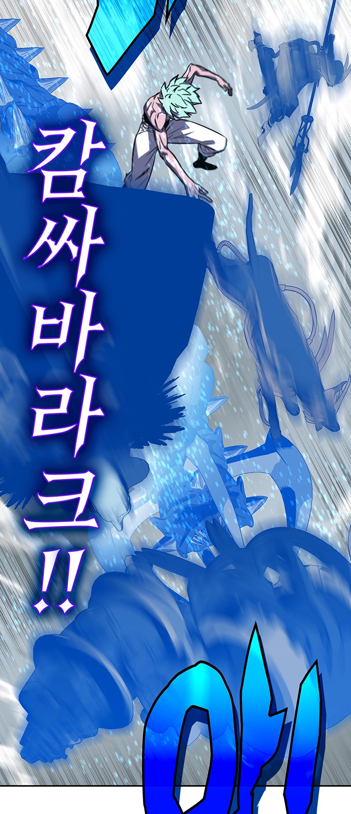 100 페이지