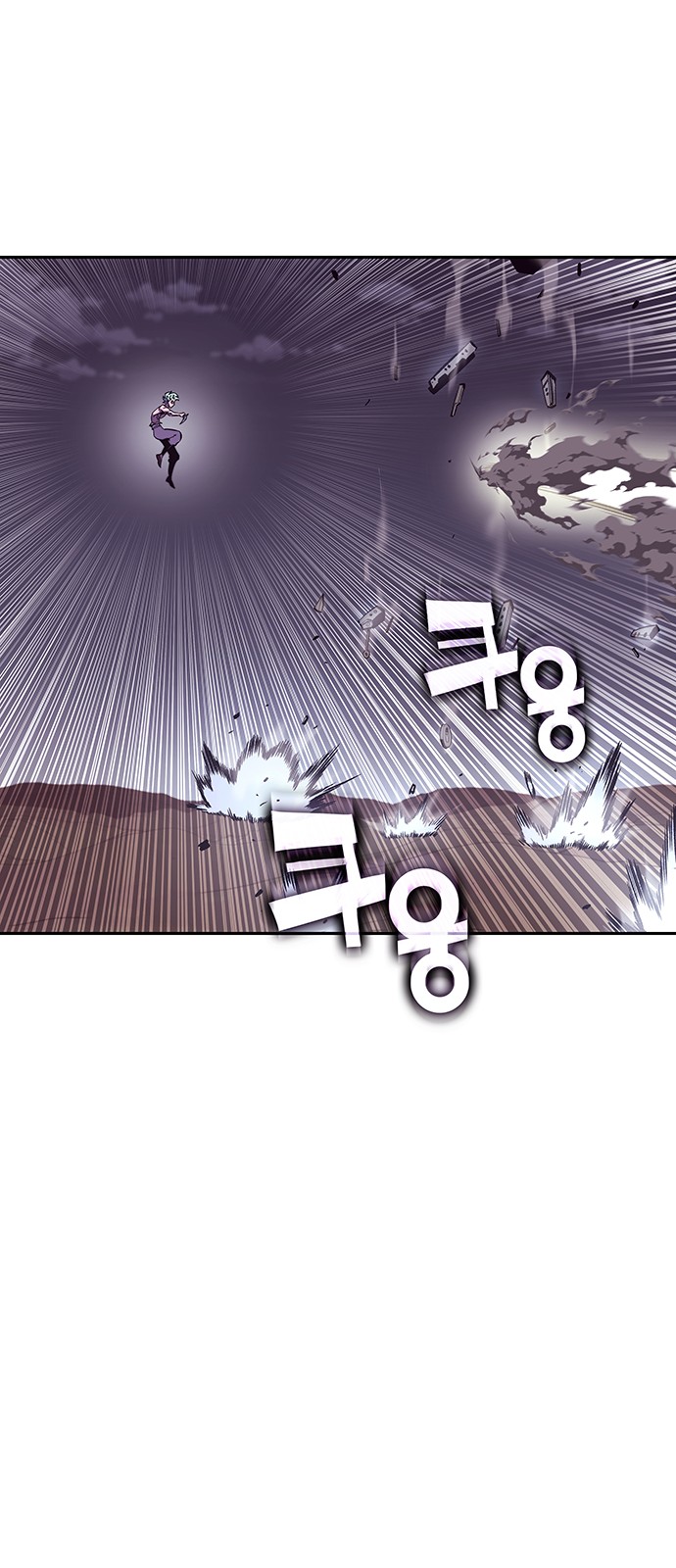 108 페이지