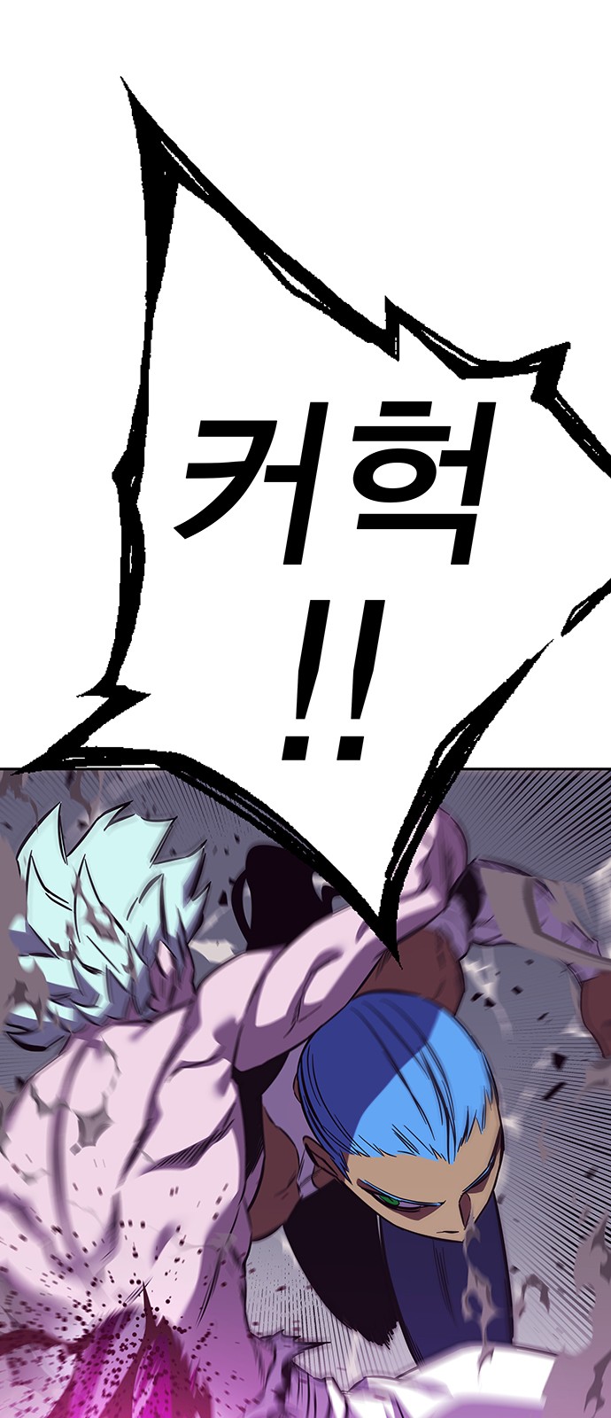 109 페이지