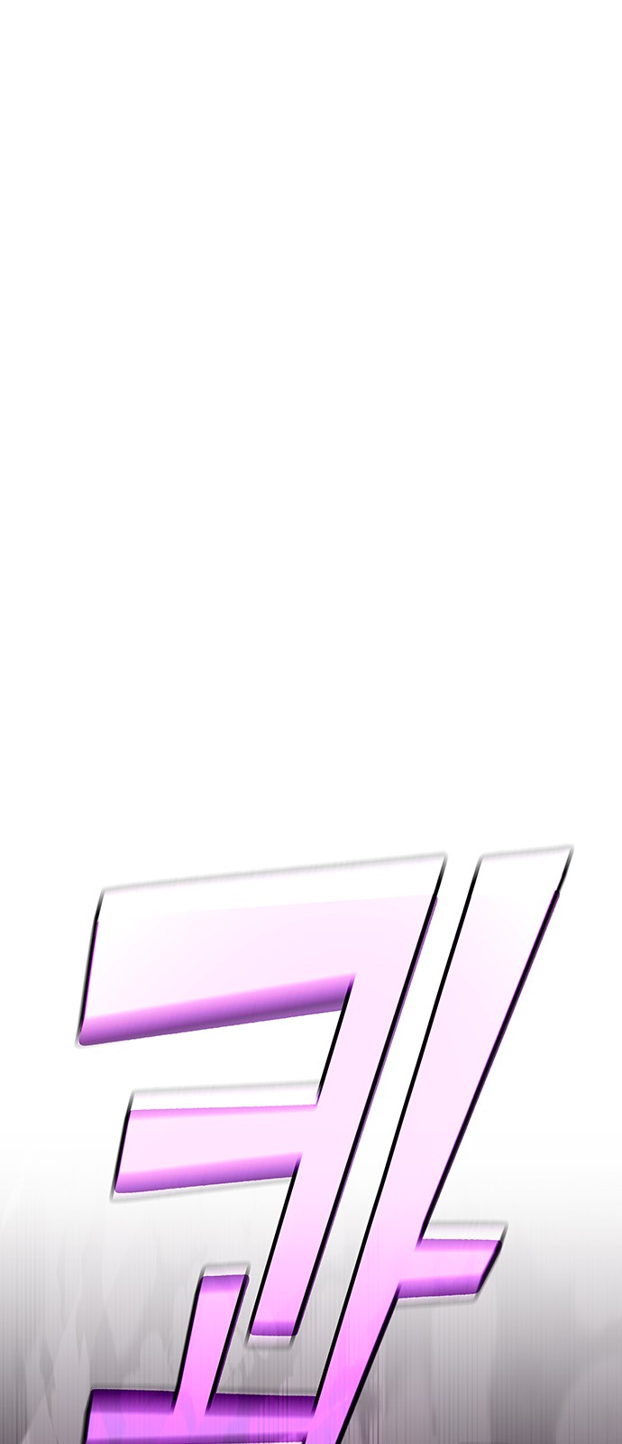 116 페이지