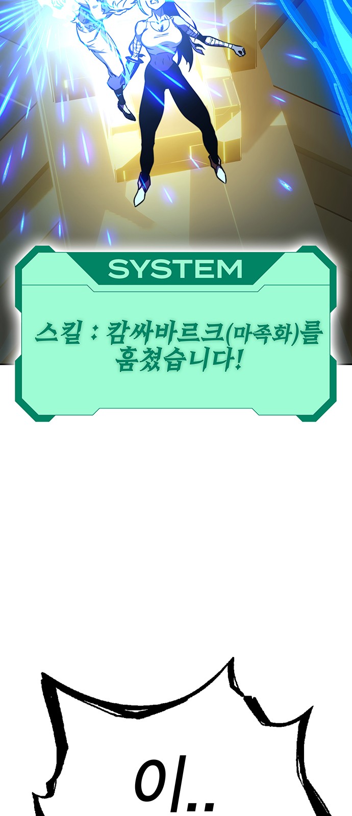 2 페이지