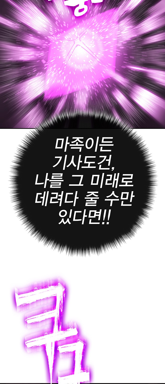 94 페이지