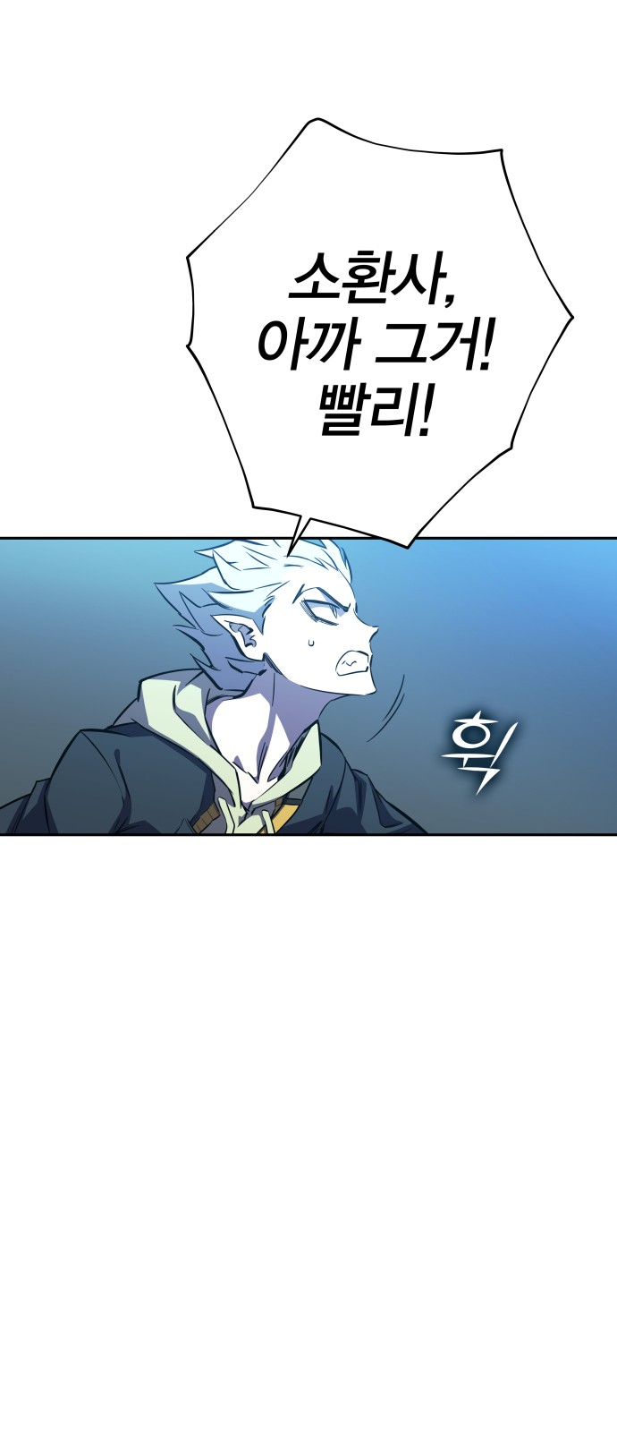 59 페이지