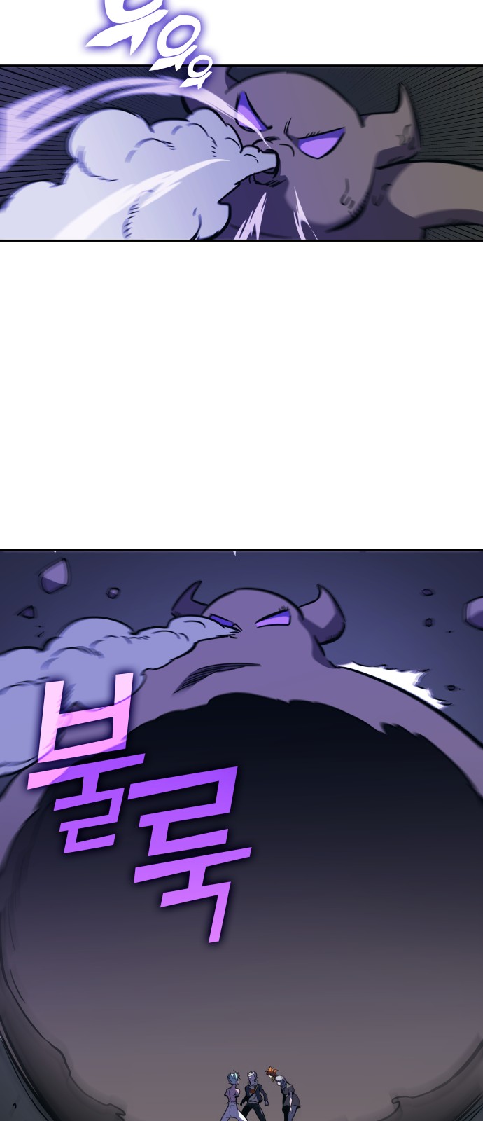 72 페이지