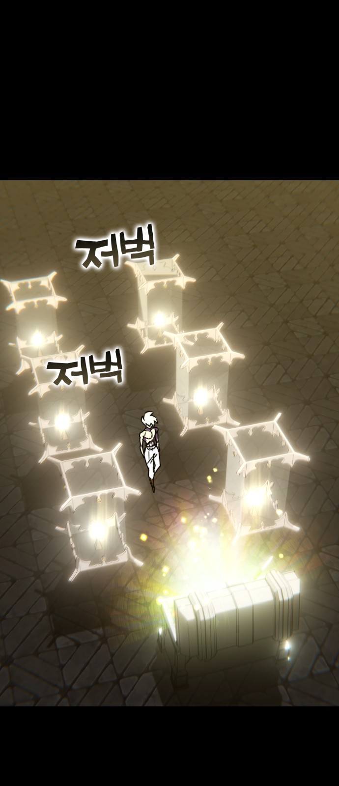 96 페이지