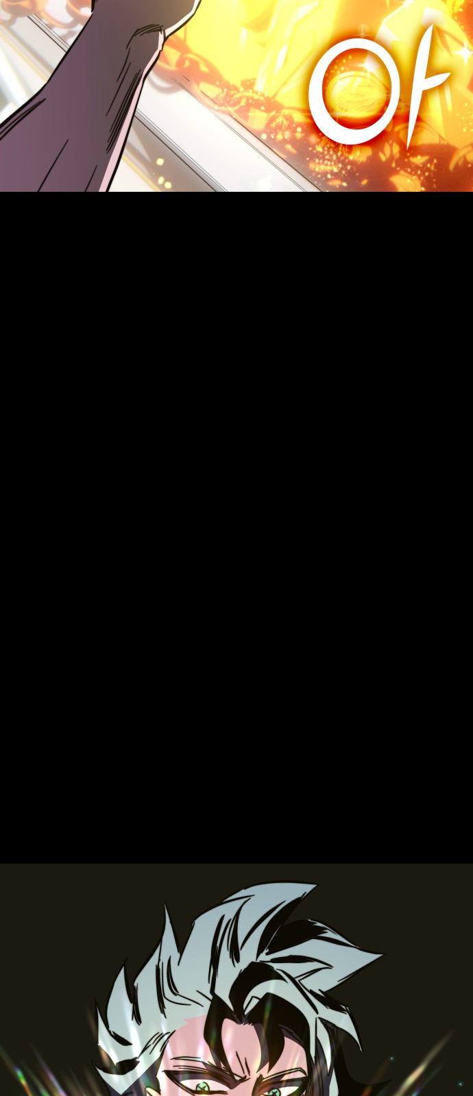 99 페이지
