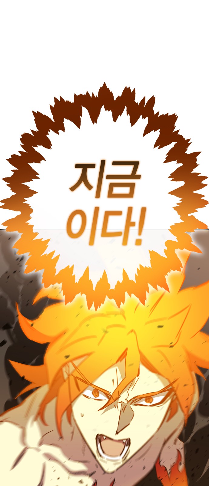 109 페이지