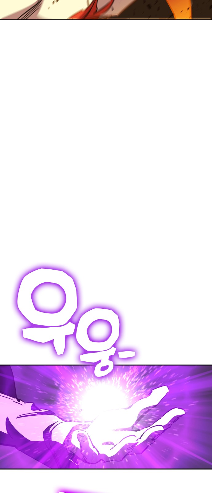 110 페이지