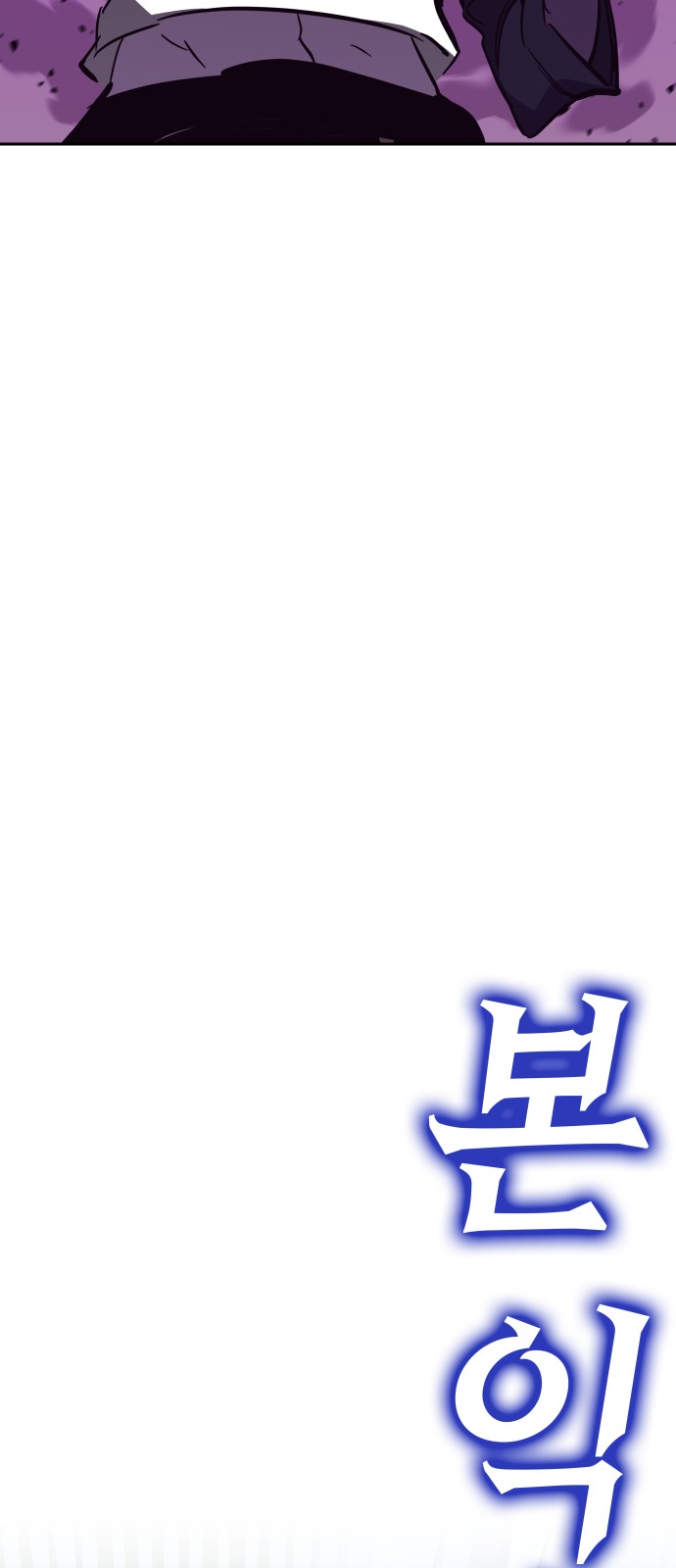 112 페이지
